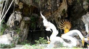 ถ้ำเขาหนมโค